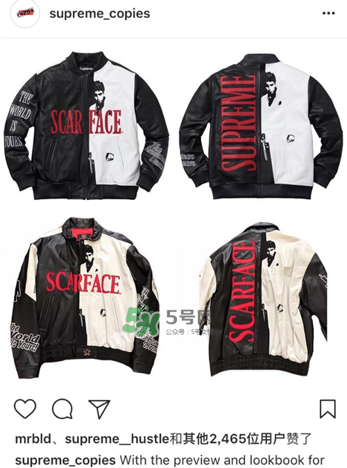 supreme抄襲是真的嗎？supreme抄襲的是哪件？