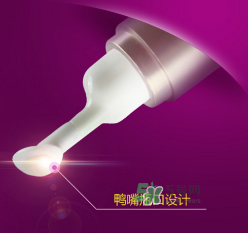 歐詩漫眼霜多少錢？歐詩漫眼霜價(jià)格