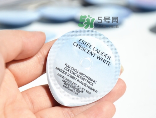 雅詩蘭黛凍膜多少錢？雅詩蘭黛晶透沁白凍膜專柜價格