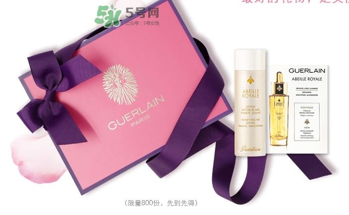 嬌蘭2017七夕禮盒有哪些？嬌蘭七夕套裝多少錢
