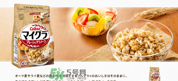 卡樂(lè)比稻麥雜糧口味好吃嗎？卡樂(lè)比稻麥雜糧麥片怎么樣？