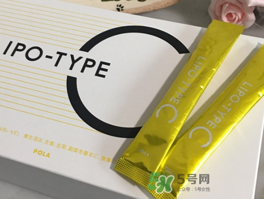 pola vc美白粉怎么吃？pola vc美白粉服用說明書