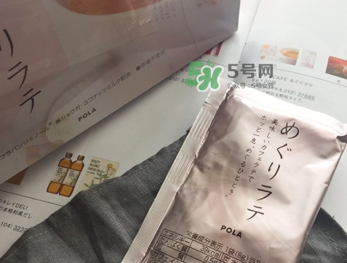 pola拿鐵咖啡怎么喝？pola咖啡真假對比