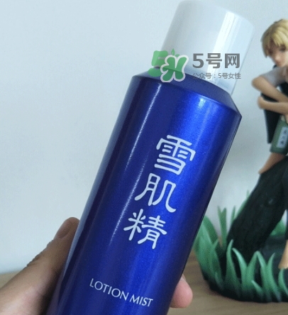 雪肌精化妝水噴霧怎么樣？雪肌精化妝水噴霧怎么用