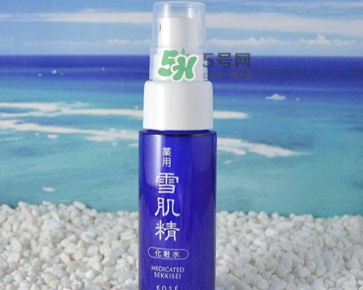 雪肌精化妝水噴霧怎么樣？雪肌精化妝水噴霧怎么用