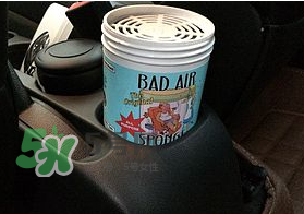 Bad Air Sponge孕婦能用嗎？Bad Air Sponge懷孕能不能用？
