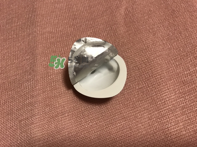 雅詩蘭黛凍膜敷多久？雅詩蘭黛晶透沁白凍膜多久敷一次