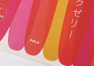 pola膠原蛋白果凍怎么吃？pola膠原蛋白果凍多少錢