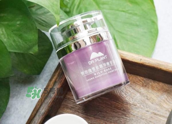 植物醫(yī)生睡眠面膜怎么樣？植物醫(yī)生晚安面膜價格