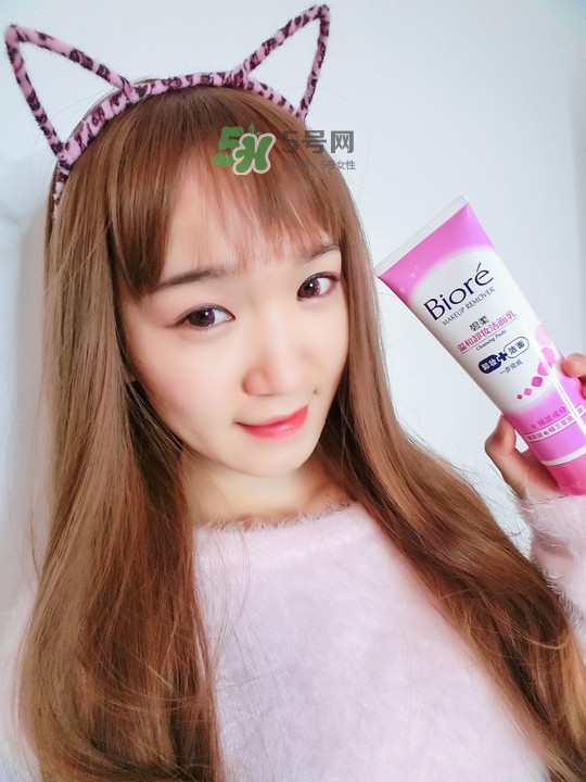 碧柔卸妝潔面乳好用嗎？碧柔卸妝潔面乳怎么用？