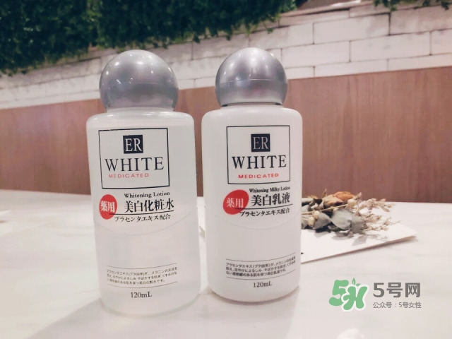 淡斑化妝水哪個牌子好？淡斑化妝水排行榜