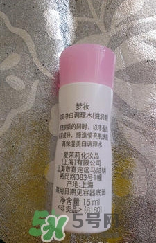 夢妝花萃凈白調(diào)理水怎么樣？夢妝花萃凈白調(diào)理水能補水嗎？