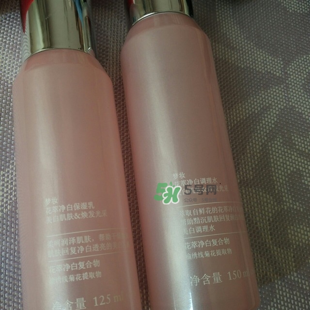 夢妝花萃凈白系列怎么樣？夢妝花萃凈白系列價格