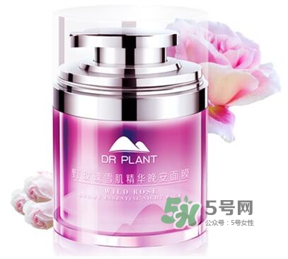 植物醫(yī)生睡眠面膜怎么樣？植物醫(yī)生晚安面膜價格