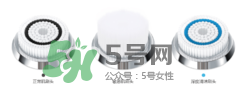 可思美潔面儀好不好用？可思美凈致潔顏聲波潔面儀怎么樣？