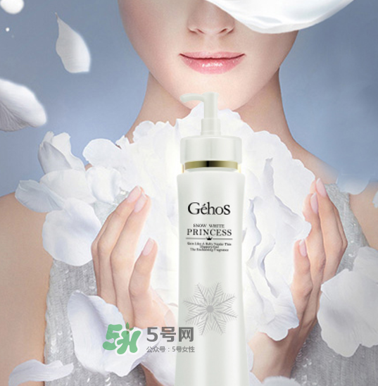 姬存希體膜可以摸臉嗎？姬存希體膜怎么用？
