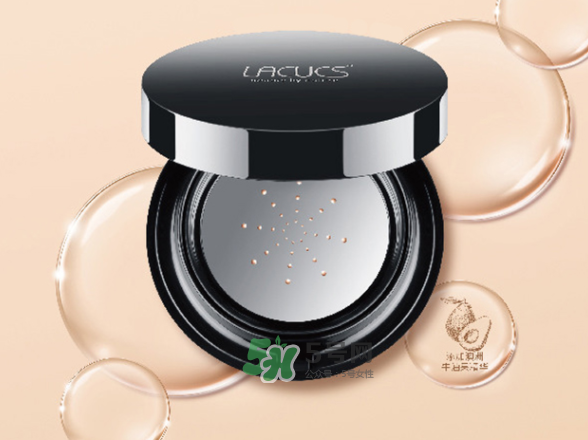 lacues牛油果cc霜怎么樣？lacues牛油果cc霜怎么用？