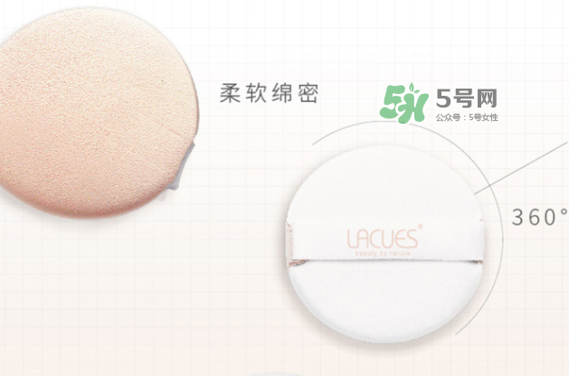 lacues牛油果cc霜怎么樣？lacues牛油果cc霜怎么用？