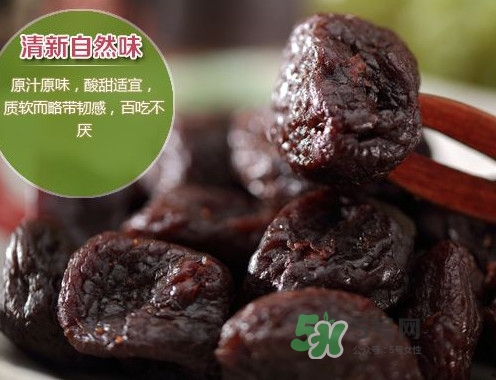 嘉應(yīng)子還是加應(yīng)子？加應(yīng)子為什么叫加應(yīng)子