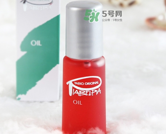 piabelpia紫根油怎么用？piabelpia紫根精華油使用方法
