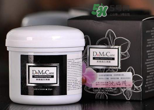 dmc欣蘭凍膜可以放冰箱嗎？dmc欣蘭凍膜怎么保存？