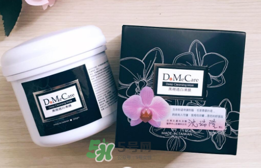 dmc欣蘭凍膜可以重復(fù)使用嗎？dmc欣蘭凍膜一周用幾次？