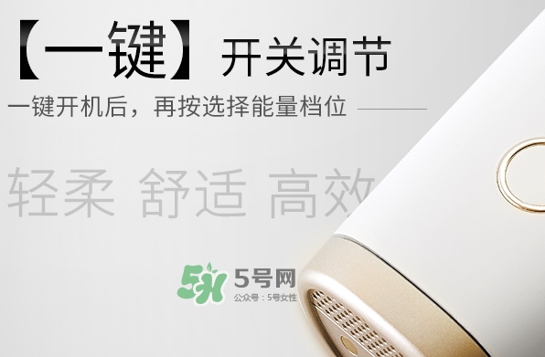 易科美納米點(diǎn)陣美容儀怎么用？易科美點(diǎn)陣儀使用方法