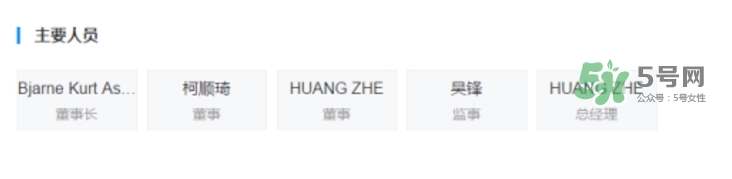 易科美是哪國(guó)的牌子？易科美和tria哪個(gè)好？