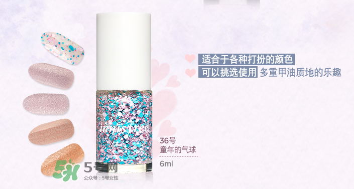 悅詩風(fēng)吟指甲油怎么樣？悅詩風(fēng)吟指甲油有毒嗎？