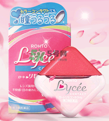 Lycee眼藥水價(jià)格多少？ Lycee眼藥水售價(jià)多少？