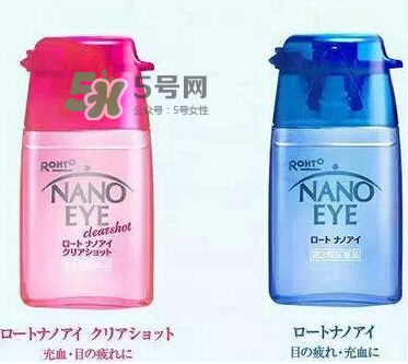 Nano Eye眼藥水怎么樣？Nano Eye眼藥水好用嗎？