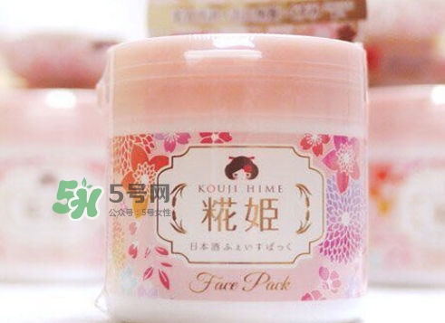花姬面膜怎么樣？kouji hime花姬面膜怎么用？