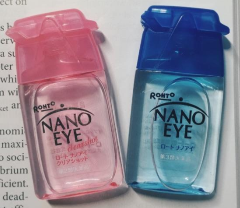 Nano Eye眼藥水價格多少？Nano Eye眼藥水保質(zhì)期多久？
