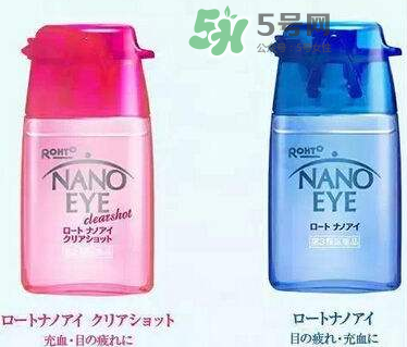 Nano Eye眼藥水藍(lán)色與紅色的區(qū)別  Nano Eye眼藥水怎么選？
