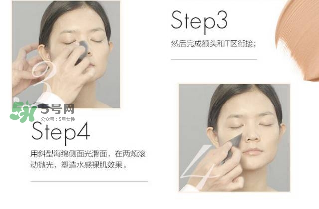 玫珂菲水粉霜怎么樣？玫珂菲全新雙用水粉霜好用嗎？