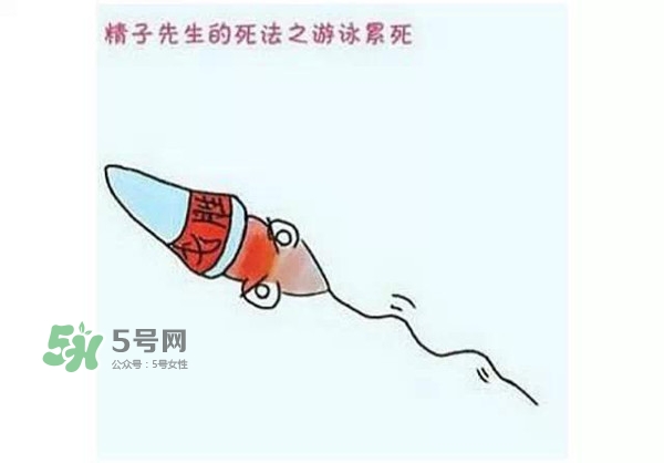 殺精的食物有哪些？吃什么東西殺精？