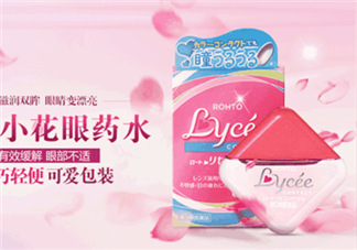 Lycee隱形眼鏡眼藥水好用嗎？Lycee隱形眼鏡眼藥水怎么樣？
