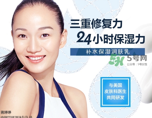 cerave是什么牌子？cerave是哪個(gè)國(guó)家的什么檔次