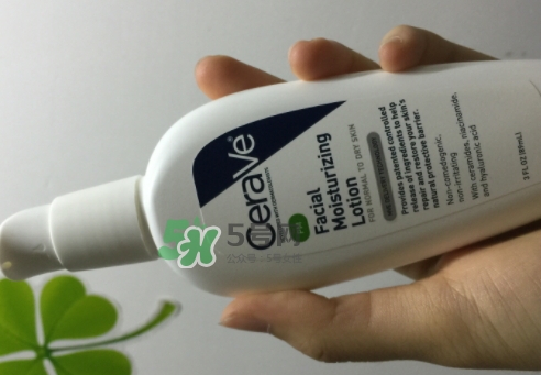 cerave pm乳可以白天用嗎？cerave pm乳白天用會(huì)變黑嗎