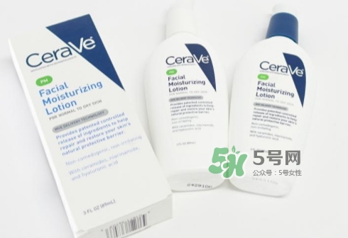 cerave pm乳可以白天用嗎？cerave pm乳白天用會(huì)變黑嗎