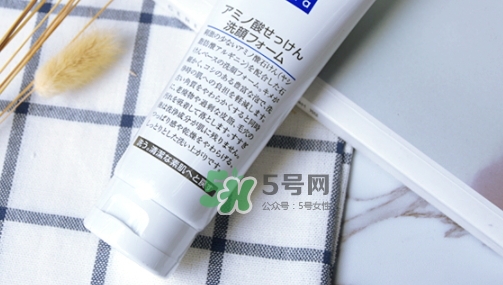 松山油脂洗面奶怎么樣？松山油脂氨基酸洗面奶使用心得