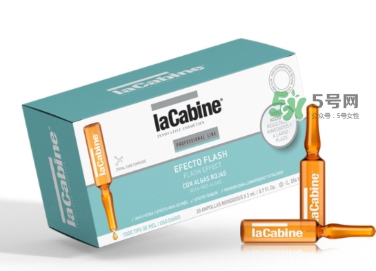 lacabine是什么牌子？Lacabine是哪個國家的