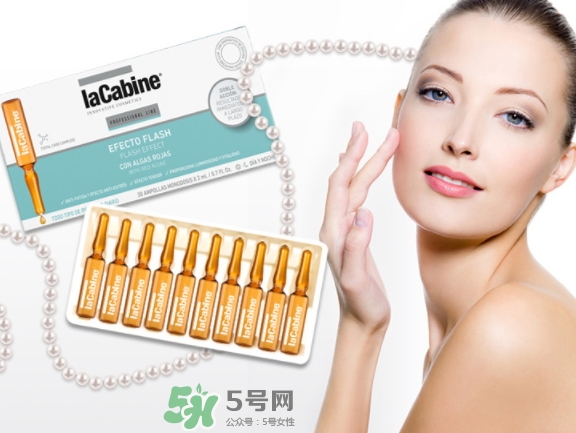 lacabine是什么牌子？Lacabine是哪個國家的