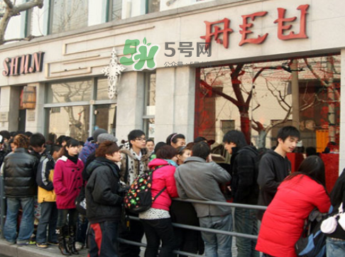 acu與heyday聯(lián)名拖鞋多少錢(qián)？acu與heyday聯(lián)名拖鞋價(jià)格