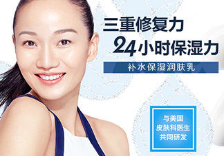 cerave是什么牌子？cerave是哪個國家的什么檔次