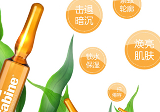 lacabine和martiderm哪個好？lacabine和martiderm安瓶對比