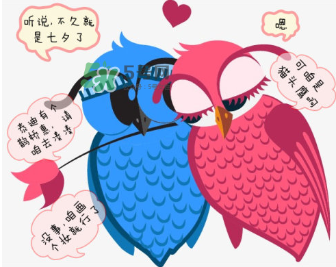 七夕能提前過嗎？2017七夕提前過好嗎？