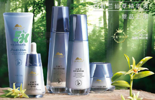 植物醫(yī)生石斛蘭仙草系列怎么樣？植物醫(yī)生石斛蘭怎么樣？