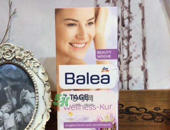 balea芭樂雅7 tage怎么樣？balea 7日煥膚安瓶功效