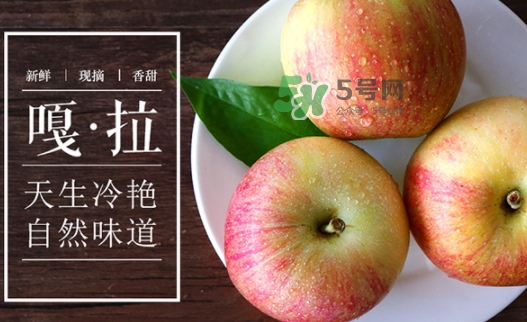 嘎啦蘋果好吃嗎？嘎啦果味道怎么樣？